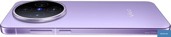 vivo X200s