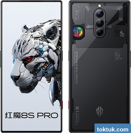 ZTE nubia RedMagic 8S Pro+ Beast: ¡Potencia desbloqueada a 120 Hz!